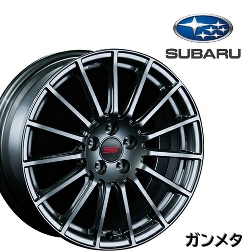 Roue sti 18x7 5 100 - 48, 5-100