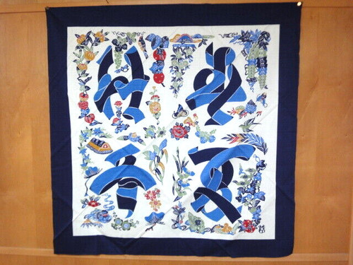 Tissu emballage japonais - d’emballage,