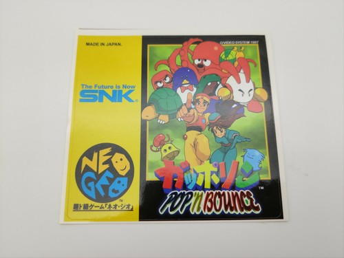 Autocollant pop bounce japon - autocollant,