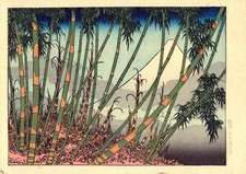 Véritable Estampe Japonaise