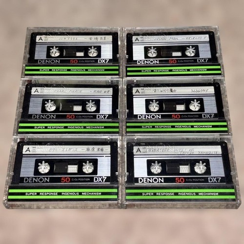Jeu cassettes audio - jeu, 6