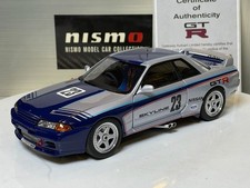 SEALED 1/18 Autoart KWAM110023 NISMO Prototype Nissan Skyline GT-R R32 Group A