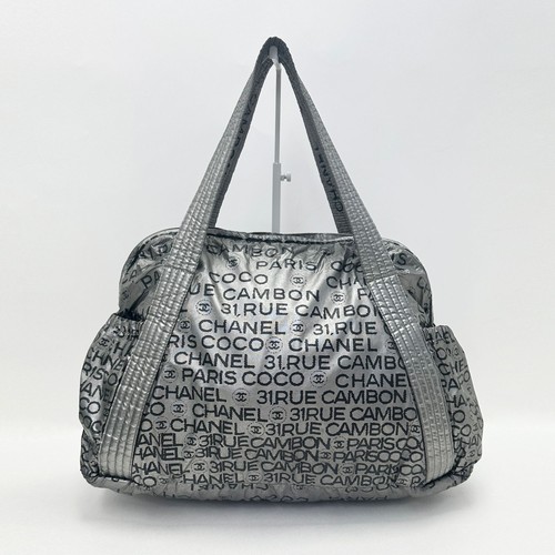Chanel silver nylon - nylon, cambon