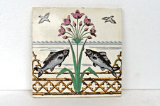 Ancien Carreau Christopher