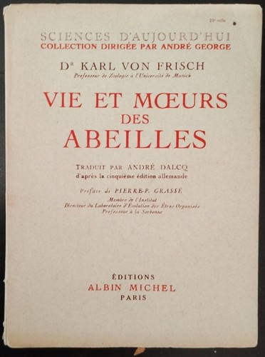 1956 karl von - von, frisch-vie