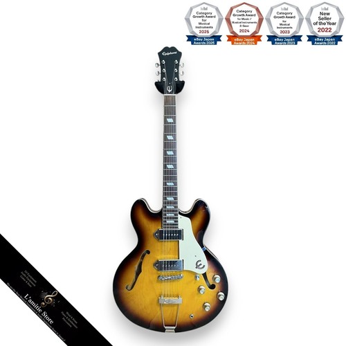 Guitare électrique epiphone - électrique,