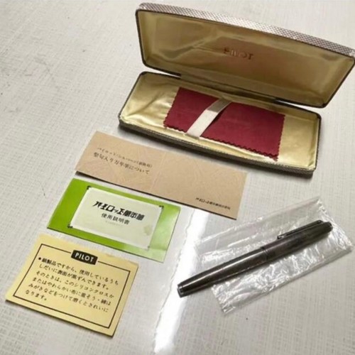 Stylo plume pilot - stylo,