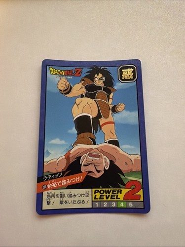 Carte dragon ball super - z,