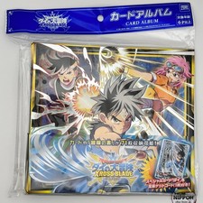 NOUVEAU album de cartes Takara
