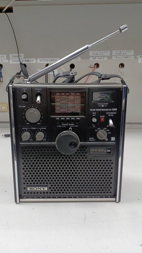 Sony icf 5800 skysensor - icf-5800,