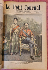 Le Petit Journal 1893 - Année Complète - Dont SIAM (Roi et Reine) , Bangkok - BE