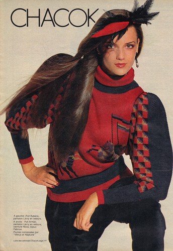 Publicite advertising 1984 - publicite,