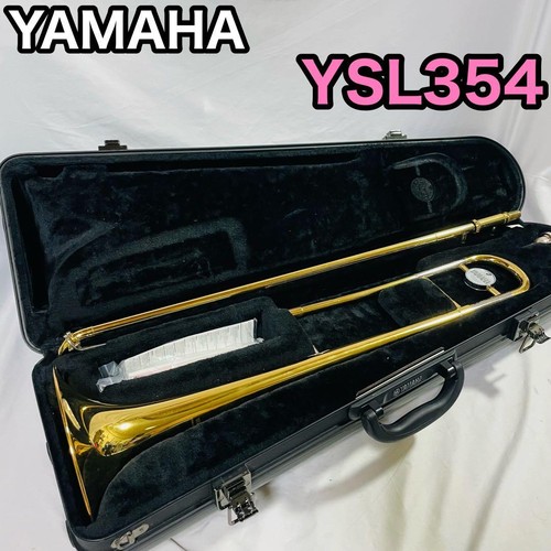 Yamaha ysl354 tenor trombone - yamaha,