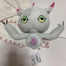 Peluche peluche Bandai Digimon