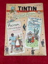 Journal tintin belge 17 (1948)