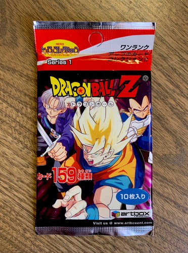 Dragon ball 2000 artbox - dragon, z