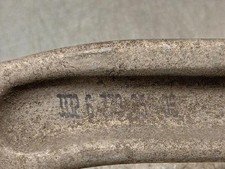 33326779851 bras suspension