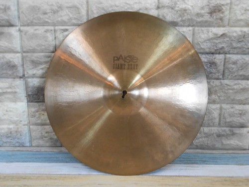 Cymbale paiste giant beat - paiste,