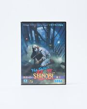 SEGA Mega Drive - The Super