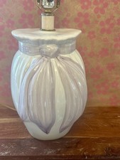 Vintage 1980’s Post Modern