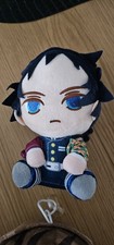 Peluche Demon Slayer: Kimetsu no Yaiba - Giyu Tomioka 