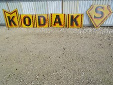 KODAKS plaque émaillée