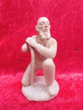 Belle Figurine De Crèche