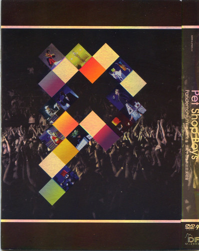 Pet shop boys pandemonium - pet,