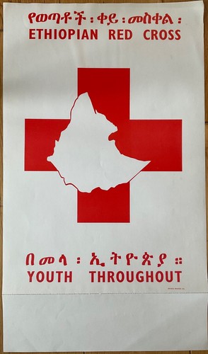 Rare affiche litho - rare, vintage