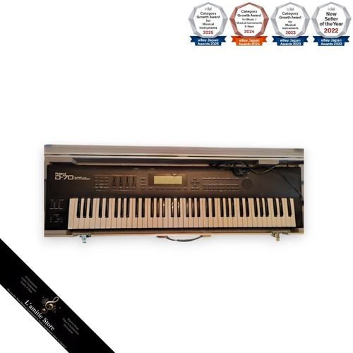Synthétiseur roland d70 - roland,