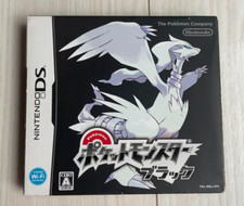 Pocket Monsters Noir Pokémon