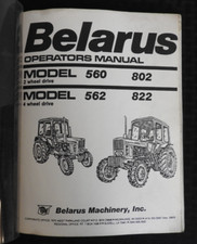 1981-1993 Original BELARUS