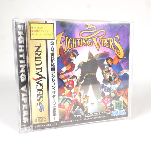 Fighting vipers sega saturn - vipers,