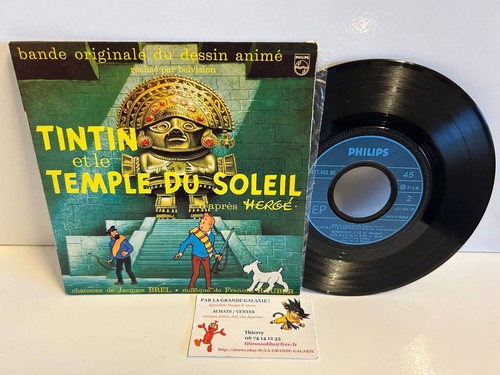 45t bande originale tintin - bande, et