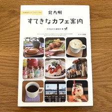 Guide de voyage Nice Cafés