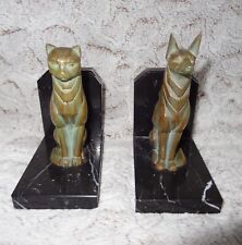ancien serre livres art deco chat et chien