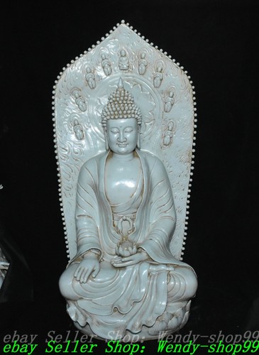 Old chinese dehua celadon - old,