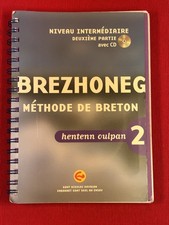 Brezhoneg méthode oulpan 2