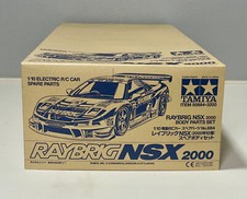 TAMIYA 50884 1/10 RABRIG NSX 2000 Body Parts Set (SP.884)