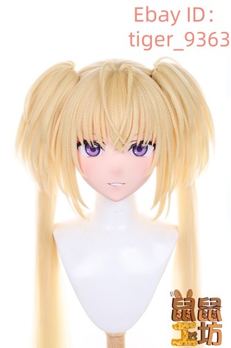 Shugo chara tsukiyomi - shugo,