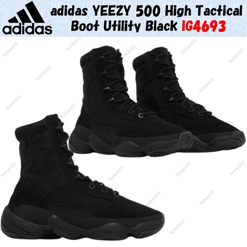 Adidas yeezy 500 high tactical - yeezy,