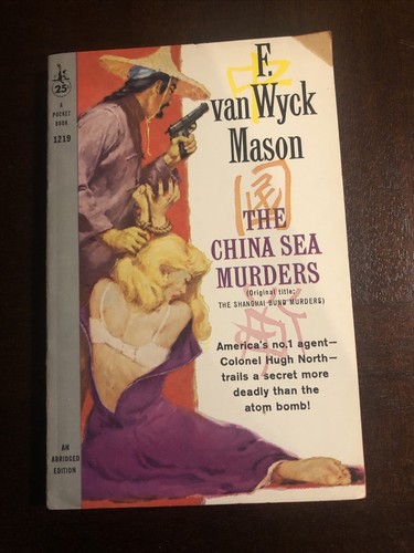 The china sea murders f - the,