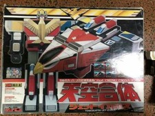 Power Rangers Chojin Sentai