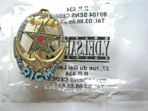 Insigne ricm régiment - insigne,