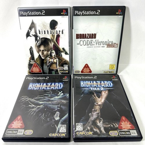 Code capcom resident evil - code,