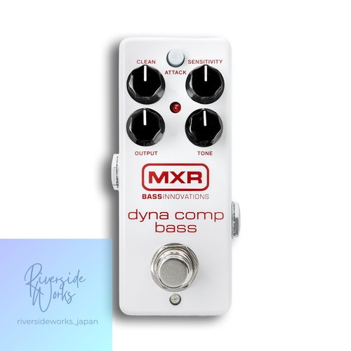 Pédale compresseur mxr - pédale,