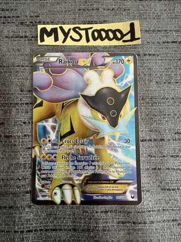 Carte pokémon raikou - raikou, ex