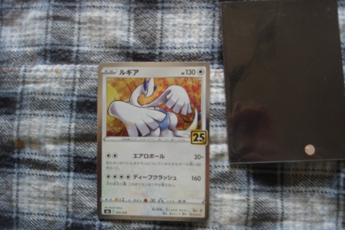 Carte pokemon japonaise - carte,