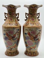 Grande paire de vases japonais