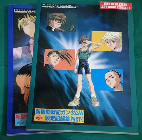 Gundam wing mobile suit - wing,
